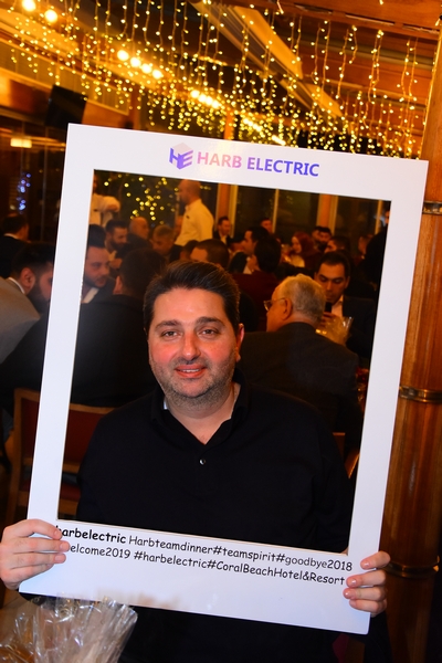  Harb Electric End Of Year Dinner 